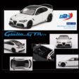 Alfa Romeo Giulia GTAm 2021, BBR, 1/64, BBRDIE6426, white