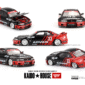 Nissan Skyline GT-R (R33) Kaido Works ADVAN, MiniGT/Kaido House, 1/64, KHMG191